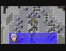 ＲＰＧツクールｍｖｔで作ったゲームを初見の振りして実況プレイｐａｒｔ２９