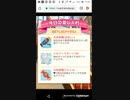 mobizen_20200222_112048