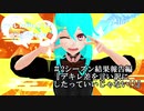 【#コンパス】デキレ160以下でもＳ５に行きたい！【実況】＃2