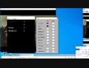 バイオハザード4 表示ツール var3
