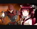 【Apex Legends】P2020とクレーバーはつよい【VOICEROID実況】