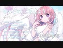 天輝おこめ×technoplanet - さいごの恋をしよう feat.初音ミク