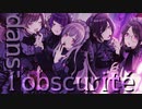 Chrono-L'Antica『dans l'obscurité』