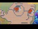 騎士画家イグナーツのテーマ「ラッキーアイテム」