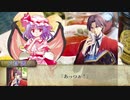 【TRPGリプレイ】無意識で優雅なシノビガミ Part.2【シノビガミ】