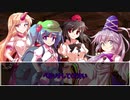【クトゥルフ神話】変態やら変人やら和マンチ達のゆっクトゥルフ part4