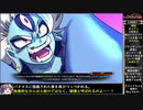 【ゆっくり実況】indivisibleをねっとりプレイ 全21/29話