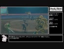 【PS4】.hack//G.U. Last Recode vol.1  RTA 2:29:29 【part2】