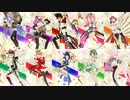 【歌マクロス】クロスオーバーライブ２０１９