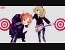 BE MY TARGET