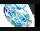 【水彩メイキング】フラスコ