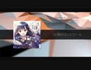 【M3-2020春】colorless 2nd Single『120』【クロスフェード】