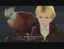 忙しい人向けテイルズオブベルセリア【プレイ動画】part19