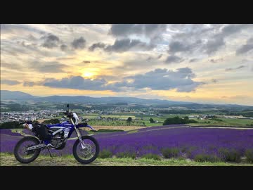 YAMAHA兄妹で行く北海道親子ツーリング2019 Part3 (完)