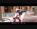 【AIきりたん】明けゆく空　消えゆく思い【NEUTRINO オリジナル曲】