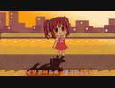 放課後ツインテール
