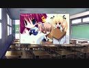 【switch版グリザイアの果実Part7】
