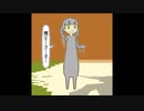 「きわみのつちくれ」/ さとだ × kvold