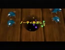 【えがお】ドンキーコング64を実況プレイ　part28