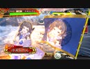 【鄒氏さんで色んなデッキを使う 第99戦】VSケニア