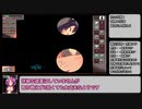 ウラレタウンRTA  [1:23:14] Part1/3[再走]