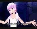結月ゆかり 女々しくて 【 ゴールデンボンバー 】 同声二部合唱