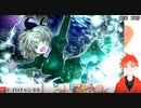 東方幻想麻雀Switchみんなで打つぞ！part13