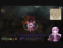 【Oblivion】結月ゆかりのシロディール転生記　第45話【VOICEROID実況】