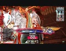 【CR0玉藻】いつか舞闘会の登板を目指して【83練習目】