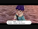 【ポケットモンスターソード】恒例ホップくんとのバトル！また新メンバーをひっさげたホップくんにウールーを思い出させる！【実況】　その２５