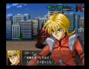 スパロボOGsースラッシュ・リッパー　２