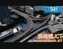 #11 運河の上にあるジャンクションを再現する【CitiesSkylines ゆっくり実況】