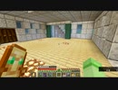 【マイクラ3rd】＃27 のんびり海底都市作り７日目！