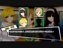 プロデューサーのアルバイト始めました #EX①