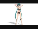【MMD】水着 初音ミク Sexy Walk