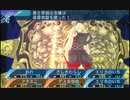 せかくろにトライ ★実況プレイ Part230の分割版①