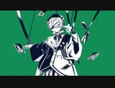 マリオネ 【カバー】／鏡音レン