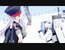 【MMD艦これ】同志二人で「スクランブル交際」【Ray-MMD】