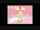 トゥインクル short ver　うたってぃみた　MatTy