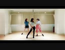 【LIPINEIGE】前へ／Jewel　Dance cover【踊ってみた】