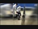 感染者を強制連行