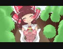 神社だけだよ♪童貞先生♪