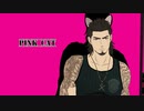 【MMDFF15】グラディオでPinkCat【2020/02/22猫の日】