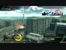 BBPS4斯ク戦ヘリ16