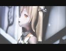 【因幡はねる】Hunter