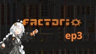 【Factorio】えんじにぁ きりたん Ep3 : Railway Microservice Architecture