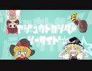 ストラトキャスター・シーサイド☆