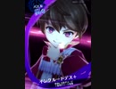 【メギド72】59VH バエル 2ﾀｰﾝ サルガタナス戦 ～コランちゃんだってできちまう！～