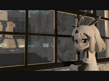 【MMDけもフレ】小さなお話  -第8話-