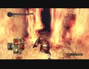 初見ダークソウル２ #85　凍てついたエス・ロイエス2